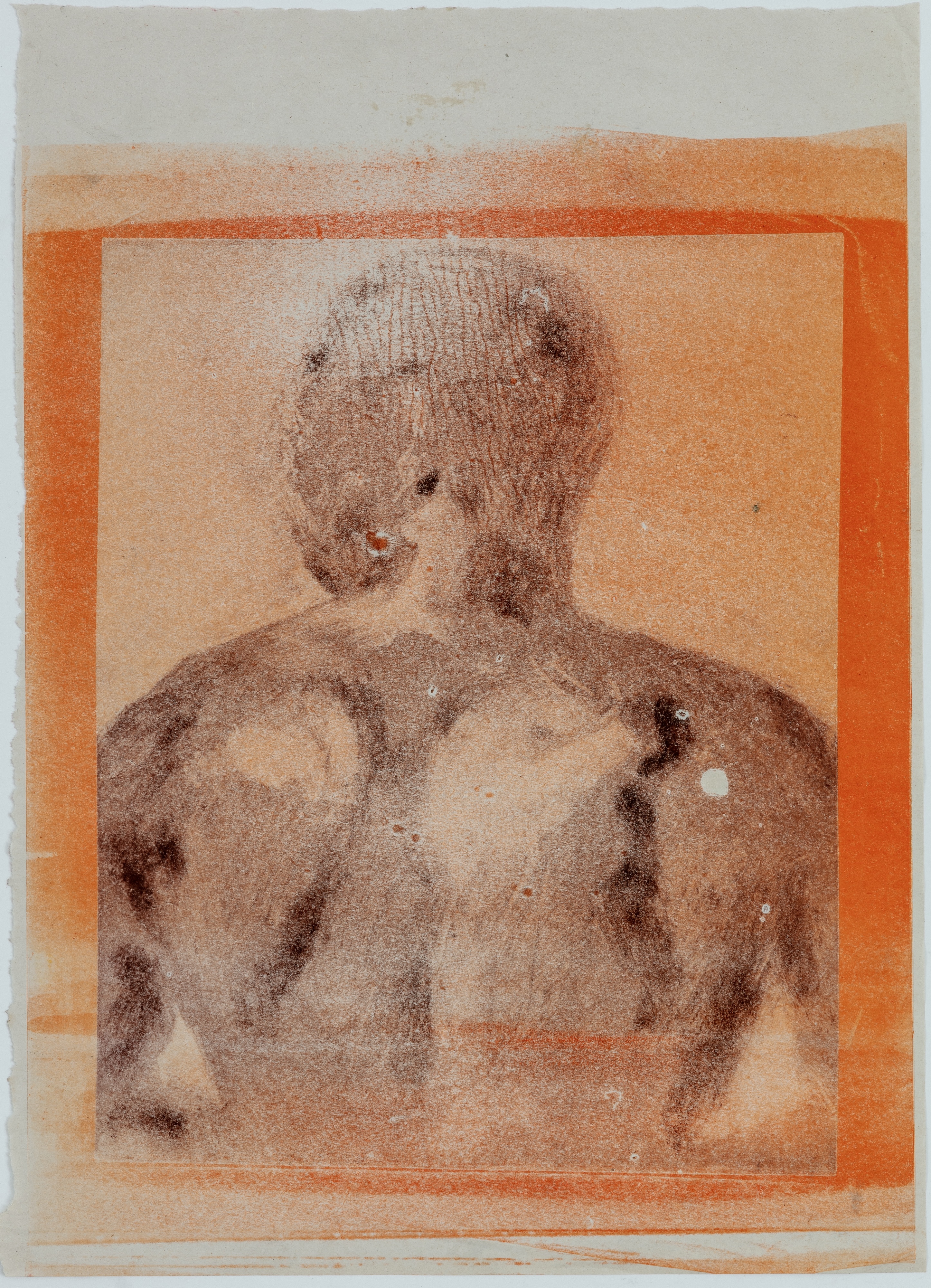 They're Always Watching